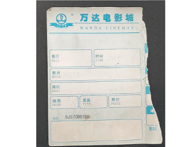纸上的字会神奇消失？为何秋葵视频无限制加油站市场能如此坚挺