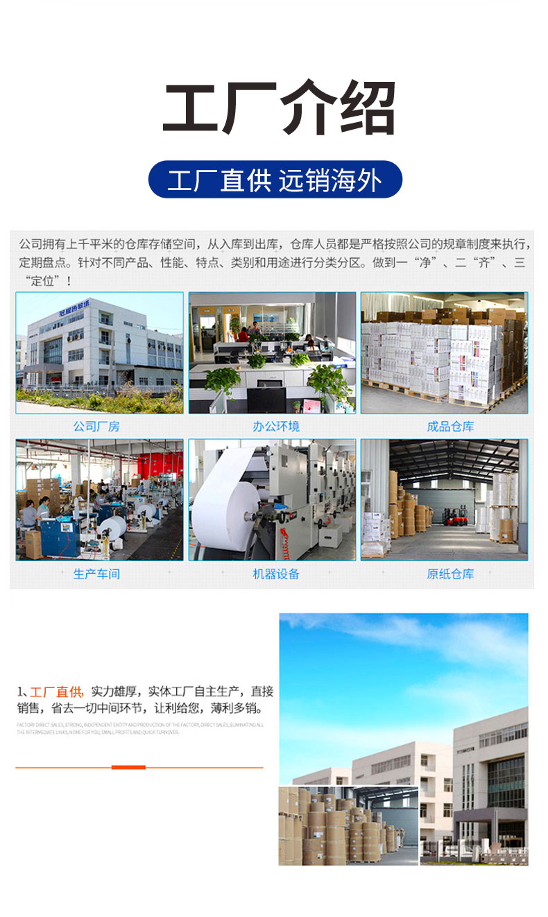 秋葵视频无限次数观看秋葵视频无限制加油站_09