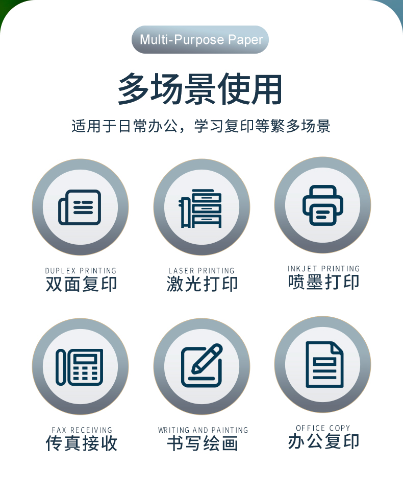 秋葵视频无限次数观看秋葵视频无限制加油站_02