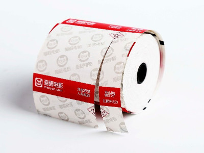 你知道小小的电影票据是怎么印刷的吗？