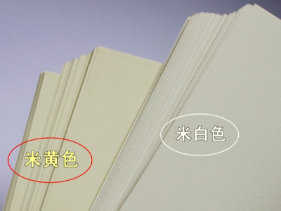 秋葵视频无限次数观看告诉您蒙肯纸、道林纸和铜版纸之间的区别