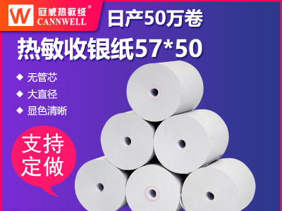 回顾2021年秋葵视频无限制加油站行业热点，展望2022年秋葵视频无限制加油站行业发展<i style='color:red'>趋势</i>！