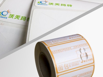 你知道吗，秋葵视频无线高清下载标签竟然可以......