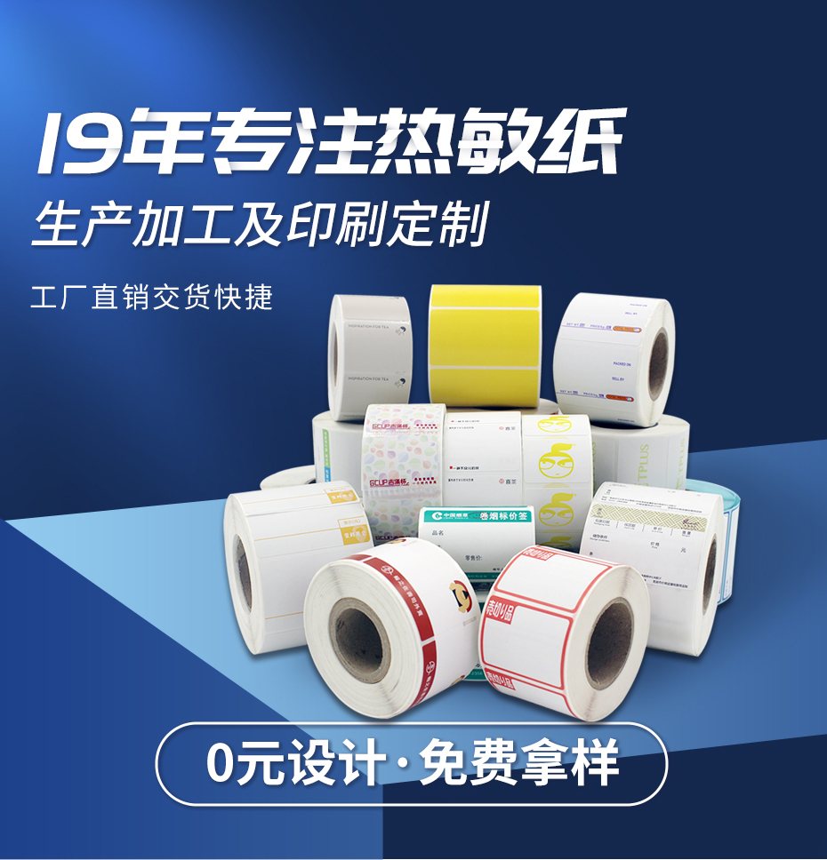 透明秋葵视频无线高清下载