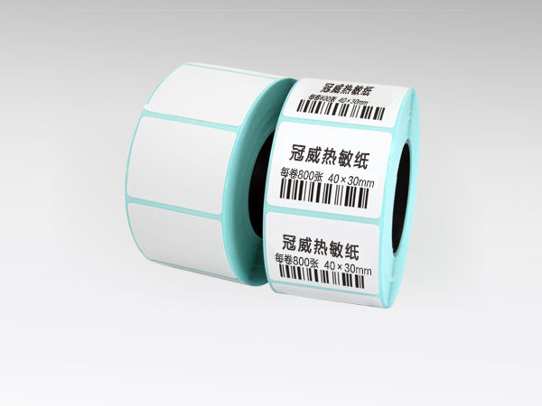 条码纸怎么更换？