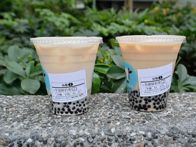 贴在奶茶上的标签是秋葵视频无限制加油站吗？