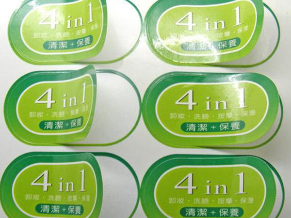 秋葵视频无线高清下载为什么会翘角