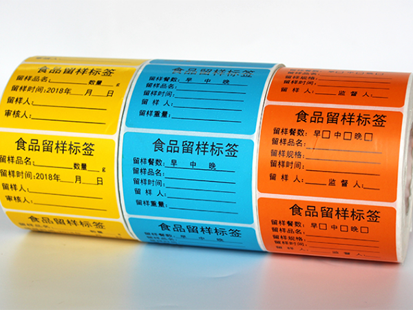 食品留样秋葵视频无线高清下载标签你了解吗